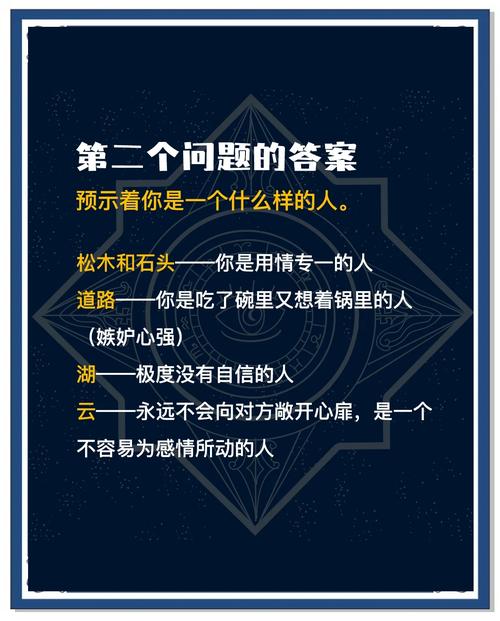 梦见记者的心理解析，深度揭示内心潜意识解锁您未知的内心世界！