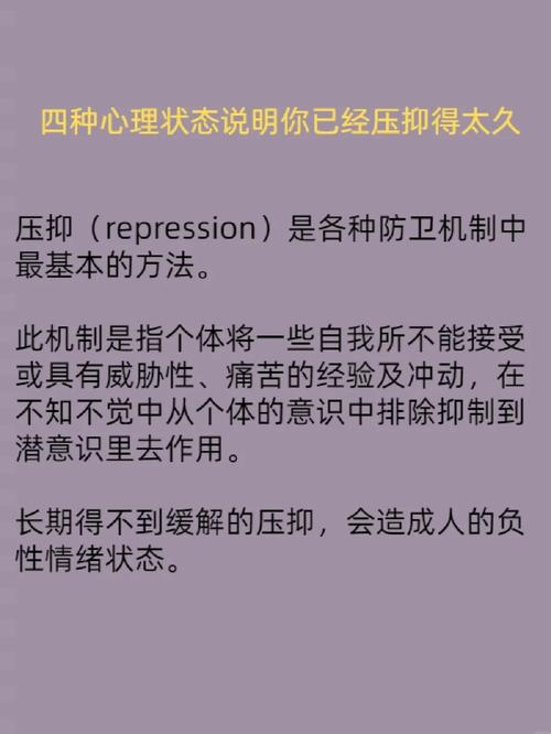 梦见记者的心理解析，深度揭示内心潜意识解锁您未知的内心世界！