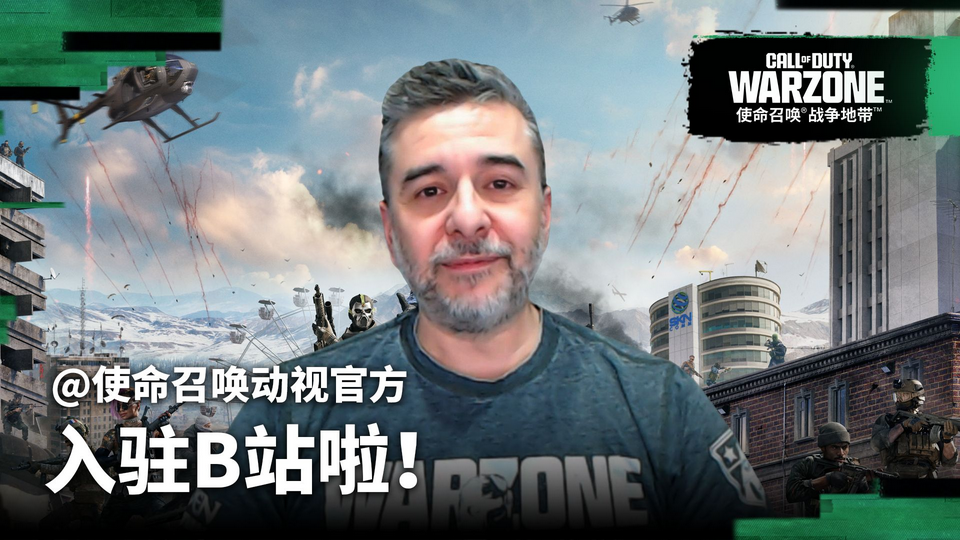 深入解析：使命召唤重磅入驻B站，黑色行动6经典回归震撼第三季！独家攻略助你快速掌握游戏动态