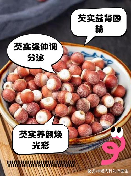 梦见芡实 vs 梦见莲子预示的运势和象征意义是哪些？