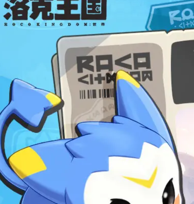 洛克王国迪莫配招全攻略：提升战斗力的实用秘籍