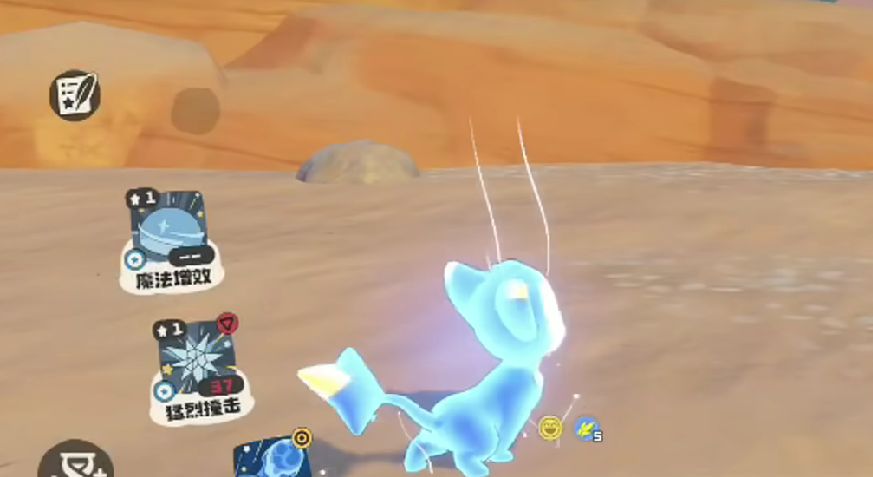 洛克王国迪莫配招全攻略：提升战斗力的实用秘籍