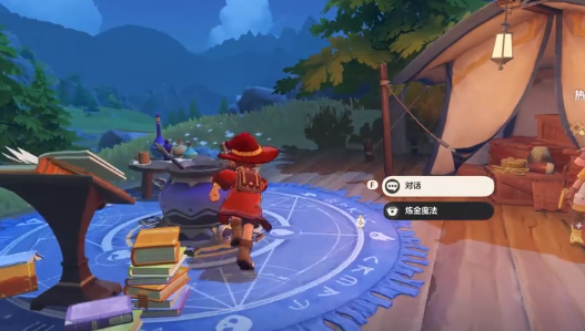 洛克王国攻略：乌达位置详解与高效解决方案