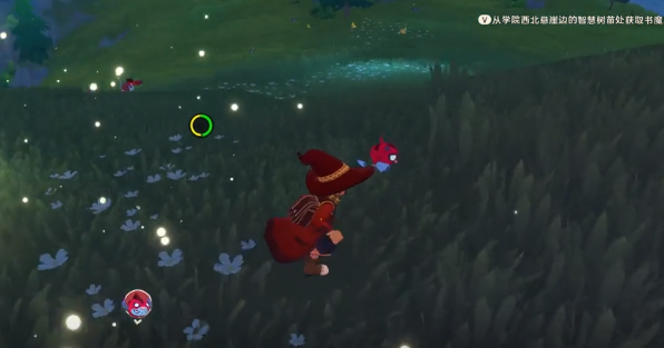 洛克王国攻略：乌达位置详解与高效解决方案