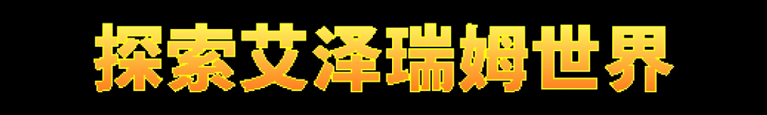 揭秘钓鱼哥的奇妙冒险：隐藏特色玩法，玩家为何欲罢不能？
