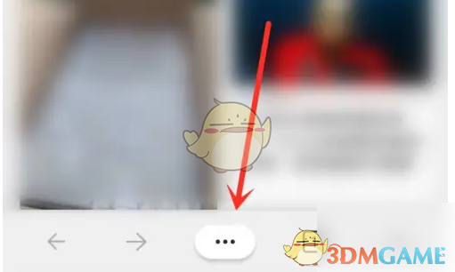 手游攻略：如何使用Edge浏览器高效拦截广告？
