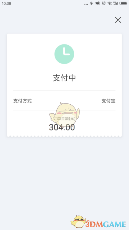 手游攻略：如何高效批量续费红手指云手机？