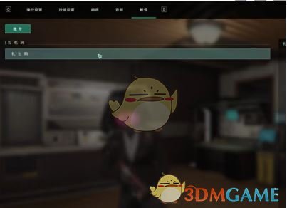 如何获取七日世界最新兑换码？独家分享全攻略！