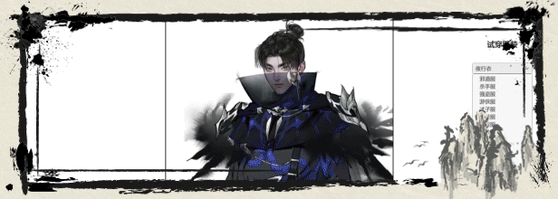 深入剖析龙胤立志传 | 掌握核心游戏策略，提升游戏体验