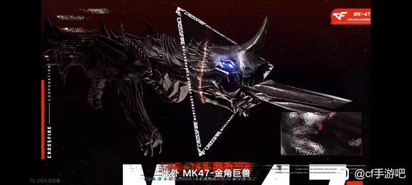 穿越火线手游铠甲勇士联动武器揭秘：获取技巧与实战优势