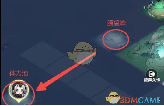 手游攻略 | 高效通关主宰世界牛首窟：轻松解救真灵，获取丰厚奖励