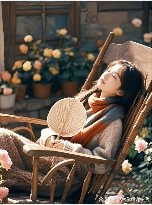 梦见摇椅预示生活平衡,解读梦境提升心理健康 梦见摇椅预示生活平衡,解读梦境提升心理健康