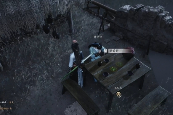 如何在〈燕云十六声〉中快速完成与卿书任务攻略？