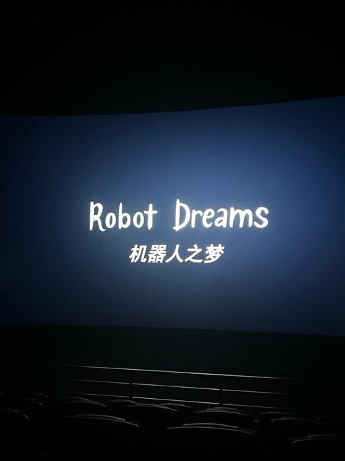 梦见机器人预示着哪些?揭秘背后的深层心理暗示 梦见机器人预示着哪些?揭秘背后的深层心理暗示