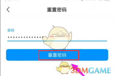如何快速修改〈画世界〉手游登录密码？专家级攻略教你掌握技巧！