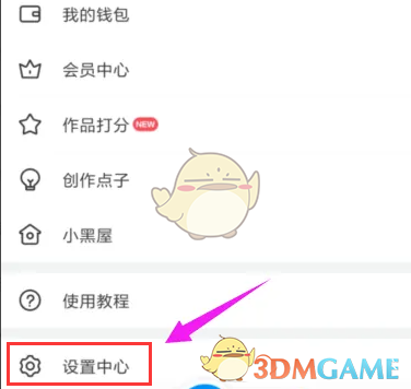 如何快速修改〈画世界〉手游登录密码？专家级攻略教你掌握技巧！