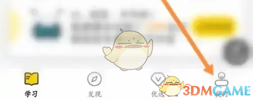 如何高效查看考试蚁刷题记录？解锁你的最佳攻略！