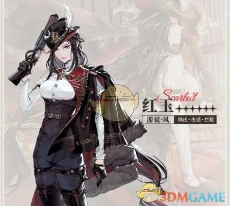 手游攻略：揭开白荆回廊红玉茶憩配方的奥秘与高效制作方案