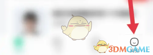 手游攻略秘籍：轻松设置作业帮直播课麦克风权限，提升学习效果