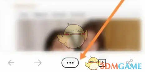 手游秘籍 | 高效添加收藏夹：掌握Edge浏览器操作技巧，提升你的上网体验！