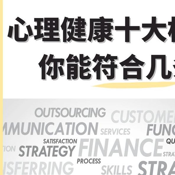 梦见错误暗藏玄机?揭秘它与心理健康的微妙关系 梦见错误暗藏玄机?揭秘它与心理健康的微妙关系