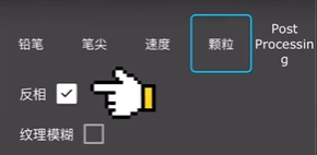 手游攻略揭秘：iartbook纹理笔刷技巧，如何创作惊艳作品？