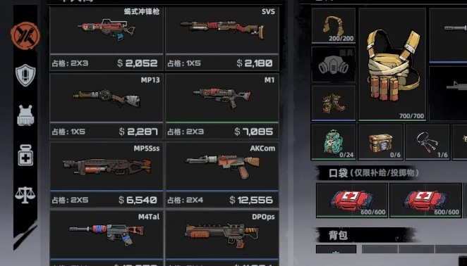 掌握M4Tal冲锋枪绝技，提高代号：撤离游戏胜率！