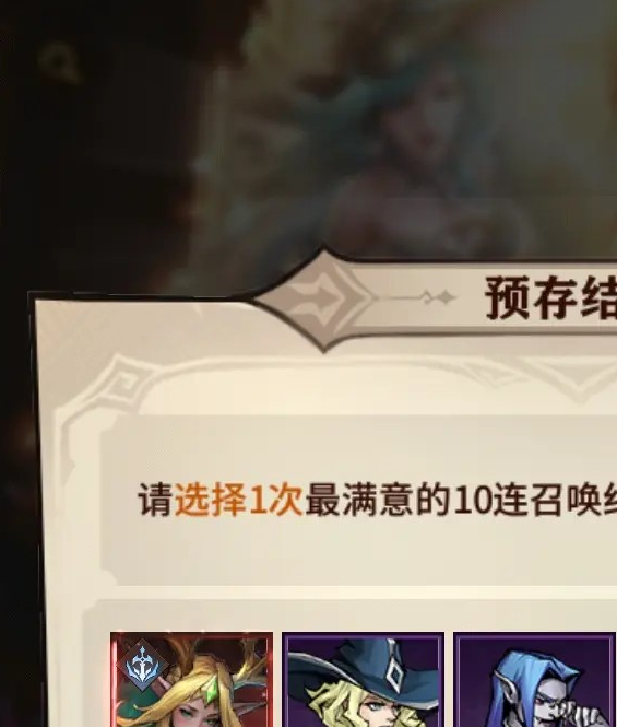 女武神战纪手游：你绝不能错过的万金油阵容搭配秘诀，揭秘制胜关键！