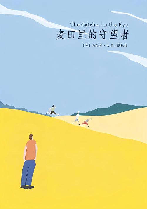 梦见麦田的5种启示解读梦境与生活运势的关系 梦见麦田的5种启示解读梦境与生活运势的关系