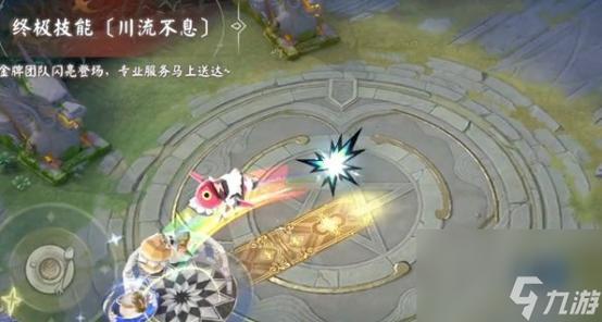 荒川之主‘错位剧场’皮肤特效大揭秘：你发现这些隐藏细节了吗？