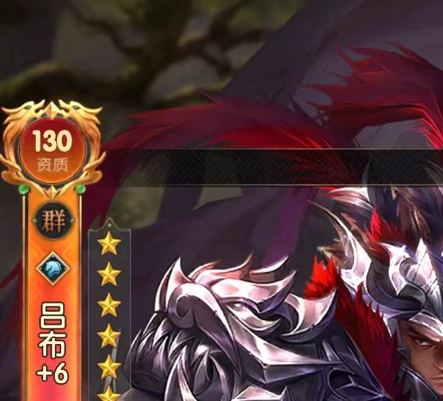 你知道如何发挥吕布在三国：问鼎山河中的最大潜力吗？