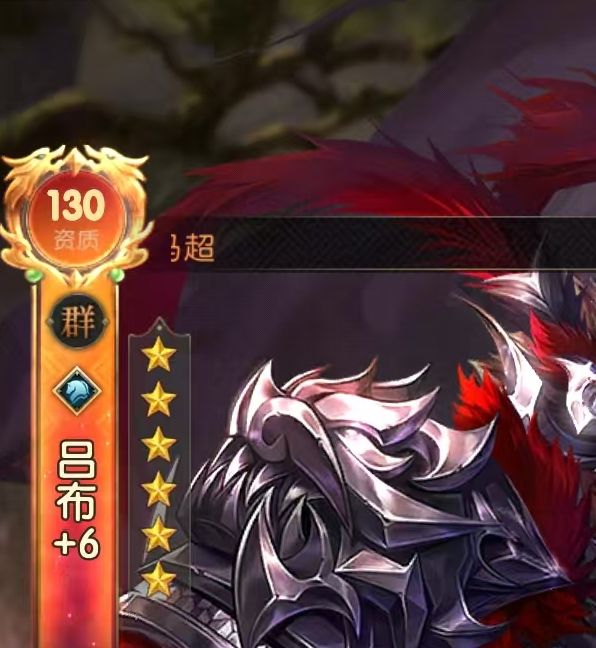 你知道如何发挥吕布在三国：问鼎山河中的最大潜力吗？