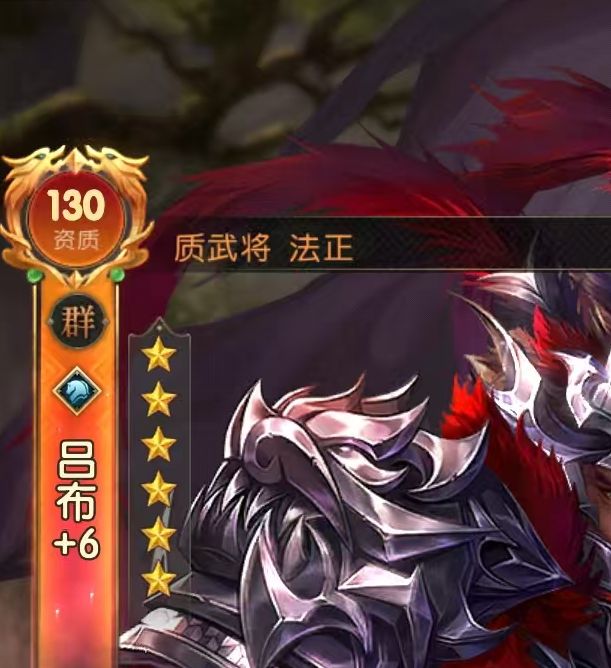 你知道如何发挥吕布在三国：问鼎山河中的最大潜力吗？