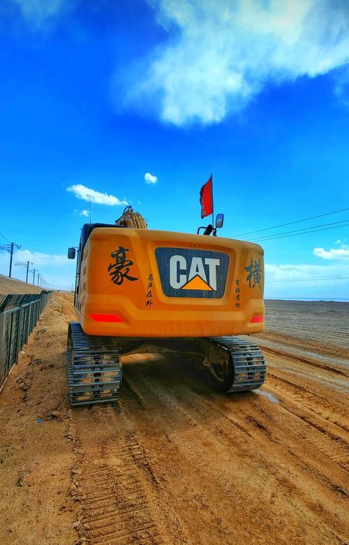 梦见挖掘机意味着哪些?解析背后的心理学与运势影响 梦见挖掘机意味着哪些?解析背后的心理学与运势影响