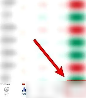 如何快速查看广发易淘金收益明细？实用攻略来啦！