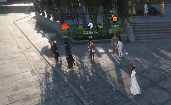 逆水寒手游一念之差奇遇全攻略：轻松掌握关键技巧，快速提升游戏体验