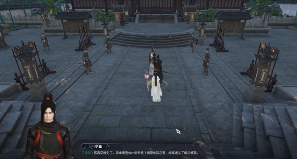 逆水寒手游一念之差奇遇全攻略：轻松掌握关键技巧，快速提升游戏体验