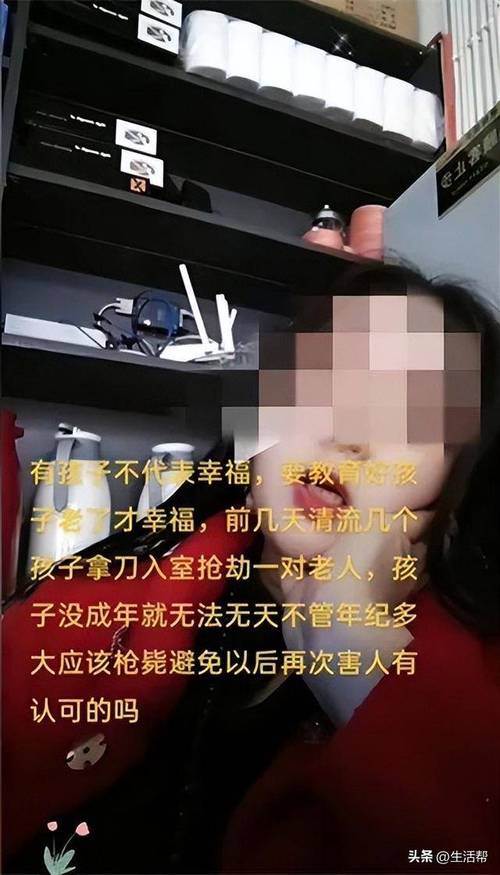 重庆警方辟谣:孩子入室抢劫老人不实 - 避免网络谣言,保护家庭安全 重庆警方辟谣:孩子入室抢劫老人不实 - 避免网络谣言,保护家庭安全
