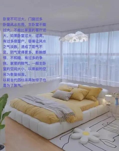 梦见房间格局改变?解读5种可能的心理暗示与影响 梦见房间格局改变?解读5种可能的心理暗示与影响