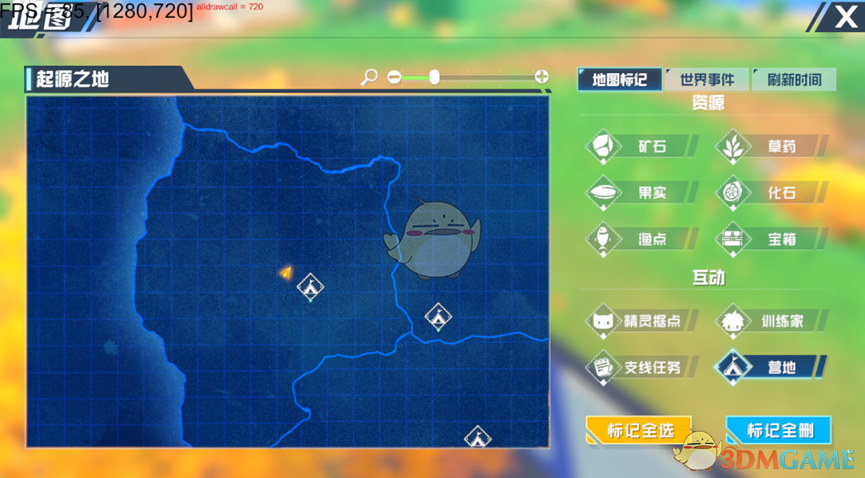 如何在口袋新旅程地图营地中最大化利用每个玩法？