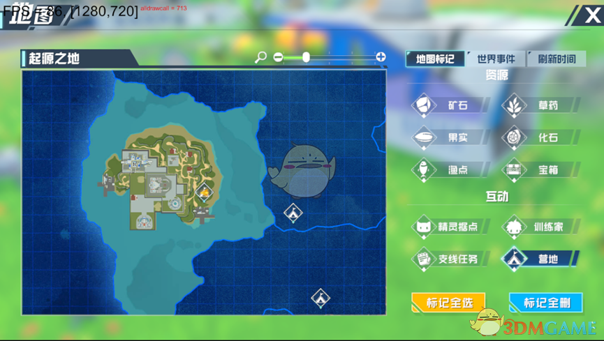 如何在口袋新旅程地图营地中最大化利用每个玩法？