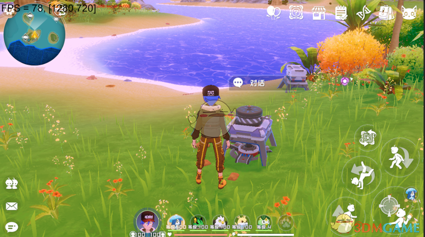 如何在口袋新旅程地图营地中最大化利用每个玩法？