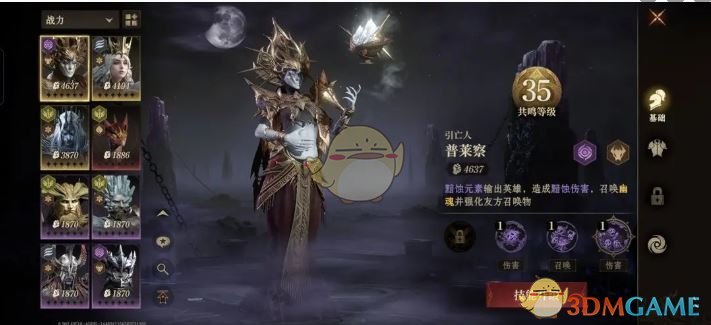 如何快速提升龙息神寂战力？揭秘必备攻略与技巧！