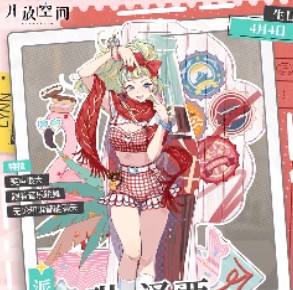 手游攻略秘籍:开放空间琳角色升星效果全解析,瞬间提升战力! 手游攻略秘籍:开放空间琳角色升星效果全解析,瞬间提升战力!