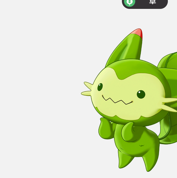 探寻喵喵技能神秘搭配，洛克王国：世界玩家纷纷热议的秘诀是什么？