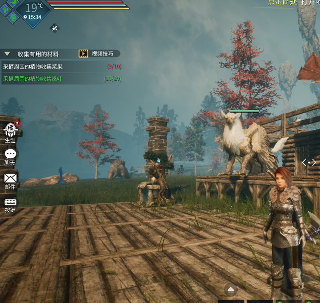 黑光生存进化房屋建造指南：高效策略与详细步骤