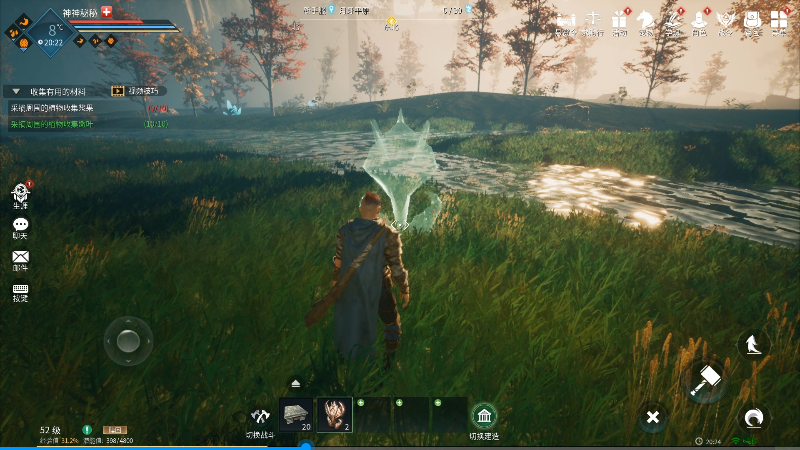 黑光生存进化房屋建造指南：高效策略与详细步骤