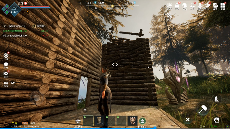 黑光生存进化房屋建造指南：高效策略与详细步骤