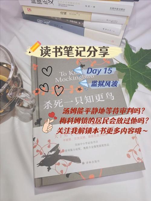 梦见知更鸟预示的5大象征意义解密古老信仰与心理学观点