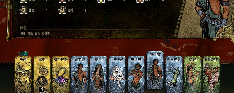 如何解决苏丹的游戏中的万能消卡问题？详细攻略与专家建议